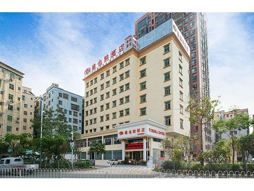 维也纳3好酒店深圳坂田光雅园地铁站店 外观 照片